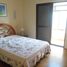 4 Schlafzimmer Haus zu verkaufen im Riviera de São Lourenço, Pesquisar