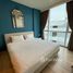 1 спален Кондо в аренду в The Base Downtown, Wichit