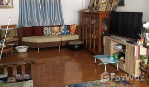 清迈 Ban Waen Khum Phaya Garden Home 2 卧室 屋 售 