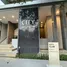 4 Bedroom House for rent at The City Pattanakarn, Prawet, Prawet, Bangkok