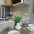 1 Bedroom Condo for sale at The Base Cherngtalay, Choeng Thale, Thalang, Phuket, Thailand