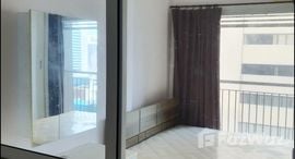 Available Units at SYM Vibha-Ladprao