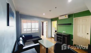 1 Bedroom Condo for sale in Bang Bamru, Bangkok Lumpini Place Pinklao 1