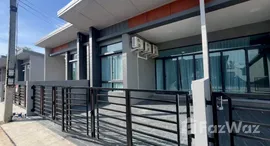 ยูนิตที่เหลืออยู่ในโครงการ สิริ เพลส แอร์พอร์ต ภูเก็ต