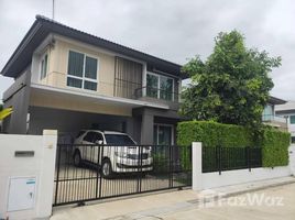 3 Bedroom House for sale at Pruklada Suvarnabhumi, Sisa Chorakhe Noi, Bang Sao Thong, Samut Prakan, Thailand