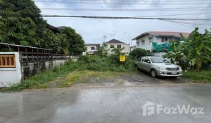 N/A Grundstück zu verkaufen in Anusawari, Bangkok 