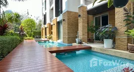 Доступные квартиры в Vimanlay Hua Hin Cha Am