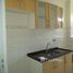 2 Quarto Apartamento for sale at Braiaia, Pesquisar
