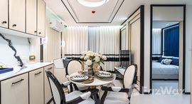 ยูนิตที่เหลืออยู่ในโครงการ เอ็มบาสซี ไลฟ์