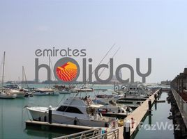 3 спален Квартира на продажу в Marina Apartments A, Al Hamra Marina Residences