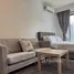 Condominium Studio à louer à Batu Maung, Bayan Lepas