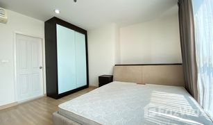 2 Bedrooms Condo for sale in Chomphon, Bangkok Life Ladprao 18