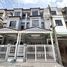 4 спален Таунхаус for rent in Tha Raeng, Бангкок, Tha Raeng, Банг Кхен