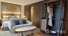 ยูนิตที่เหลืออยู่ในโครงการ เมอคิวรี่ วินด์แดม ลาวิต้า