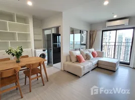 อพาร์ทเม้นท์ 2 ห้องนอน ให้เช่า ในโครงการ เดอะพาร์คแลนด์ เพชรเกษม 56, บางหว้า, ภาษีเจริญ, กรุงเทพมหานคร