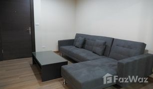 1 Bedroom Condo for sale in Huai Khwang, Bangkok Rhythm Ratchada