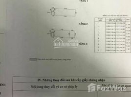 ビンタン, ホーチミン市 で売却中 4 ベッドルーム 一軒家, Binh Tri Dong B, ビンタン