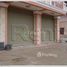 5 ຫ້ອງນອນ ເຮືອນວິນລ້າ for sale in ອັດຕະປື, ໄຊເສດຖາ, ອັດຕະປື