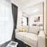 1 Bedroom Apartment for sale at A Space Asoke-Ratchada, Din Daeng