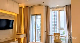 Verfügbare Objekte im Culture Thonglor