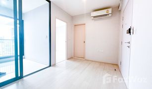 1 Schlafzimmer Wohnung zu verkaufen in Bang Yi Khan, Bangkok Life Pinklao