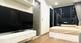 ยูนิตที่เหลืออยู่ในโครงการ ไอดีโอ คิว วิคตอรี่