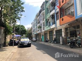 Studio House for sale in Ward 2, Phu Nhuan, Ward 2