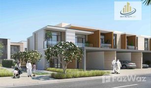 3 chambres Villa a vendre à , Dubai Ruba - Arabian Ranches III