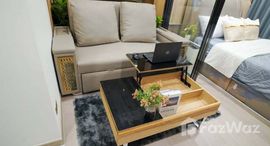 ยูนิตที่เหลืออยู่ในโครงการ ดิ เอ็กเซล คูคต