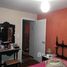 3 Quarto Apartamento for sale at Jardim Guarulhos, Pesquisar, Bertioga