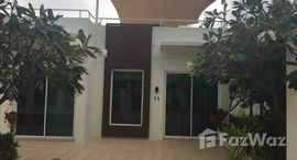 Available Units at The Beach Village