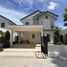 4 спален Дом в аренду в Villaggio 3 Srinakarin-Bang Na, Bang Kaeo, Bang Phli, Самутпракан