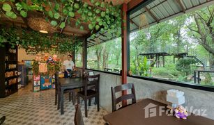 N/A Land for sale in Mueang Kao, Sukhothai 