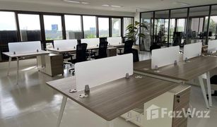 N/A Office for sale in Suan Luang, Bangkok Floraville Condominium