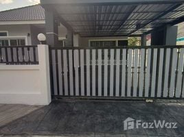 3 Bedroom House for sale at Smile Home 3, Mueang Nga, Mueang Lamphun, Lamphun, Thailand