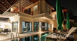 ยูนิตที่เหลืออยู่ในโครงการ อังศนา วิลล่า