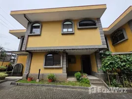4 Schlafzimmer Haus zu verkaufen im Apartment For Sale in Ulloa, Heredia, Heredia, Costa Rica