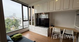 ยูนิตมือสองและให้เช่า