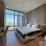 Condominium 1 chambre à louer à Four Seasons Private Residences, Thung Wat Don, Sathon