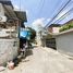  Land for sale in BTS Station, Bangkok, Bang Chak, Phra Khanong, Bangkok