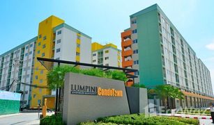 1 Schlafzimmer Wohnung zu verkaufen in Ban Suan, Pattaya Lumpini Condo Town Chonburi-Sukhumvit