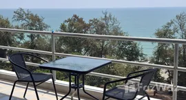 ยูนิตที่เหลืออยู่ในโครงการ เดอะรอยัลระยอง