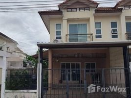 Phuket Villa Thalang で賃貸用の 3 ベッドルーム 町家, Si Sunthon, タラン, プーケット