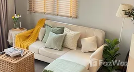 ยูนิตที่เหลืออยู่ในโครงการ บ้านธนกฤษณ์