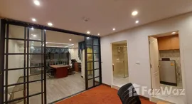 ยูนิตที่เหลืออยู่ในโครงการ Nusa State Tower Condominium