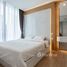 1 спален Квартира в аренду в Ivy Sathorn 10, Si Lom
