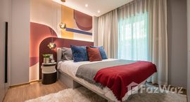 ยูนิตมือสองและให้เช่า