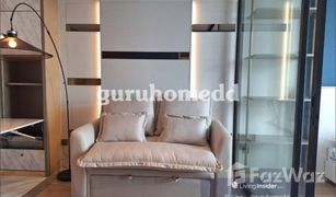 1 Bedroom Condo for sale in Khlong Tan Nuea, Bangkok Rhythm Ekkamai