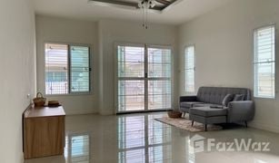 2 Bedrooms House for sale in Bang Sare, Pattaya Eastiny Park 5