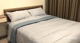 ยูนิตที่เหลืออยู่ในโครงการ ไลฟ์ อโศก พระราม 9